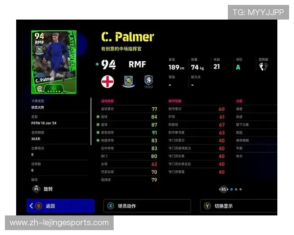 足球黑金球星卡的价值与用途解析玩家如何通过卡片提升游戏体验